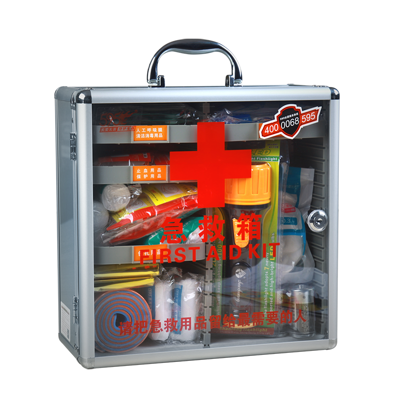 石家庄佑平家庭视频监控有限公司-W-823