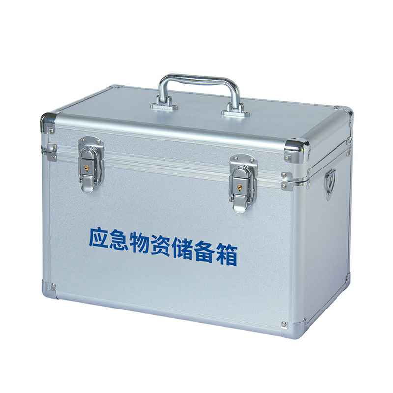 石家庄佑平家庭视频监控有限公司-W-827